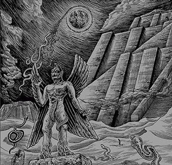 Spectrum Mortis : Ad Noctem